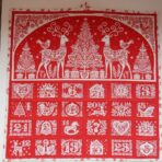 ADVENT CALENDAR 4. Handmade in Ireland.